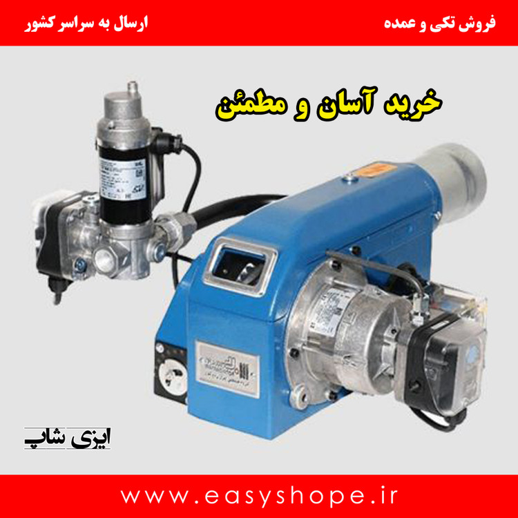 مشعل گازی ایران رادیاتور مدل JGN80/2