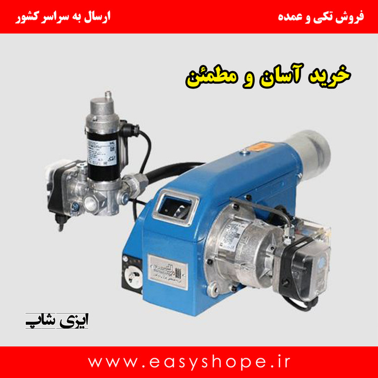 مشعل گازی ایران رادیاتور مدل RAN25