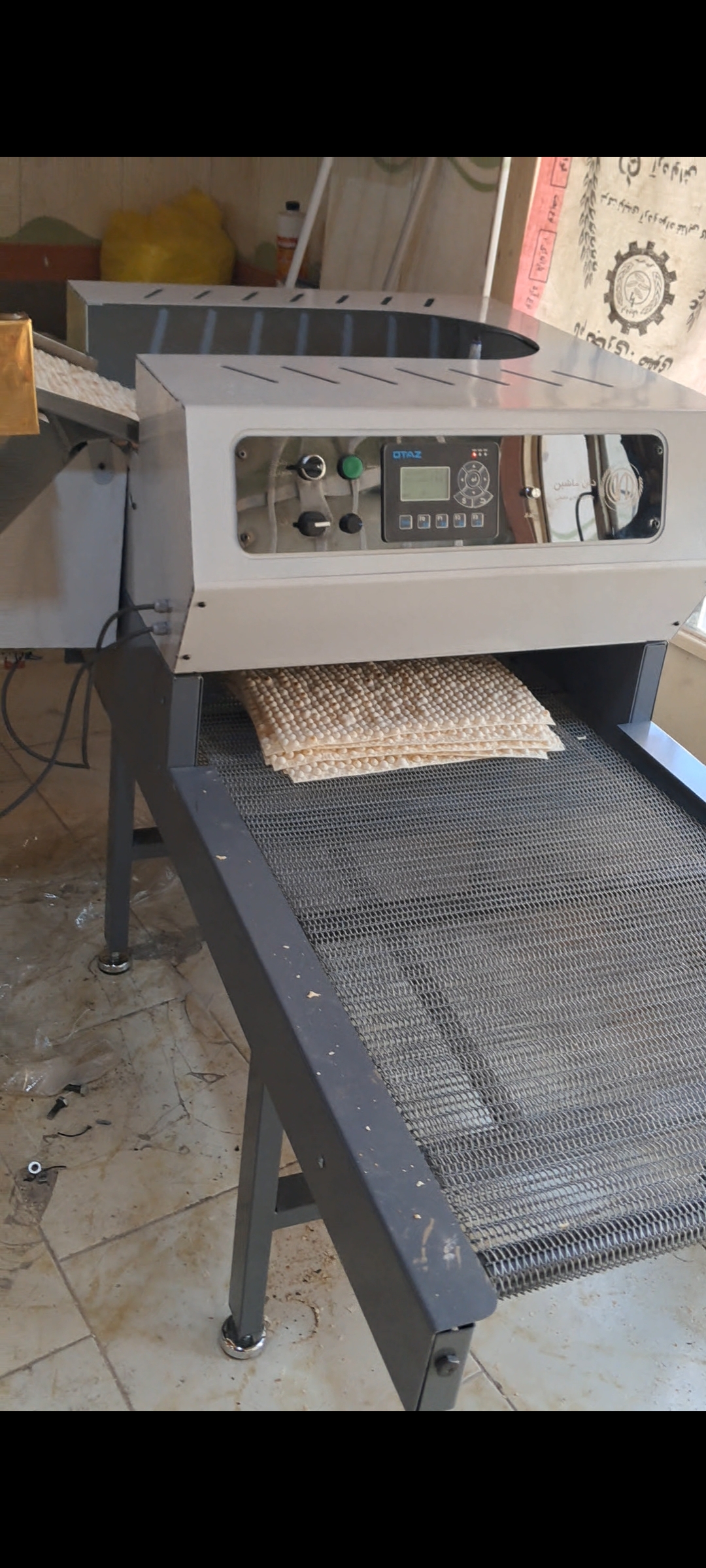 دستگاه نان دسته کن