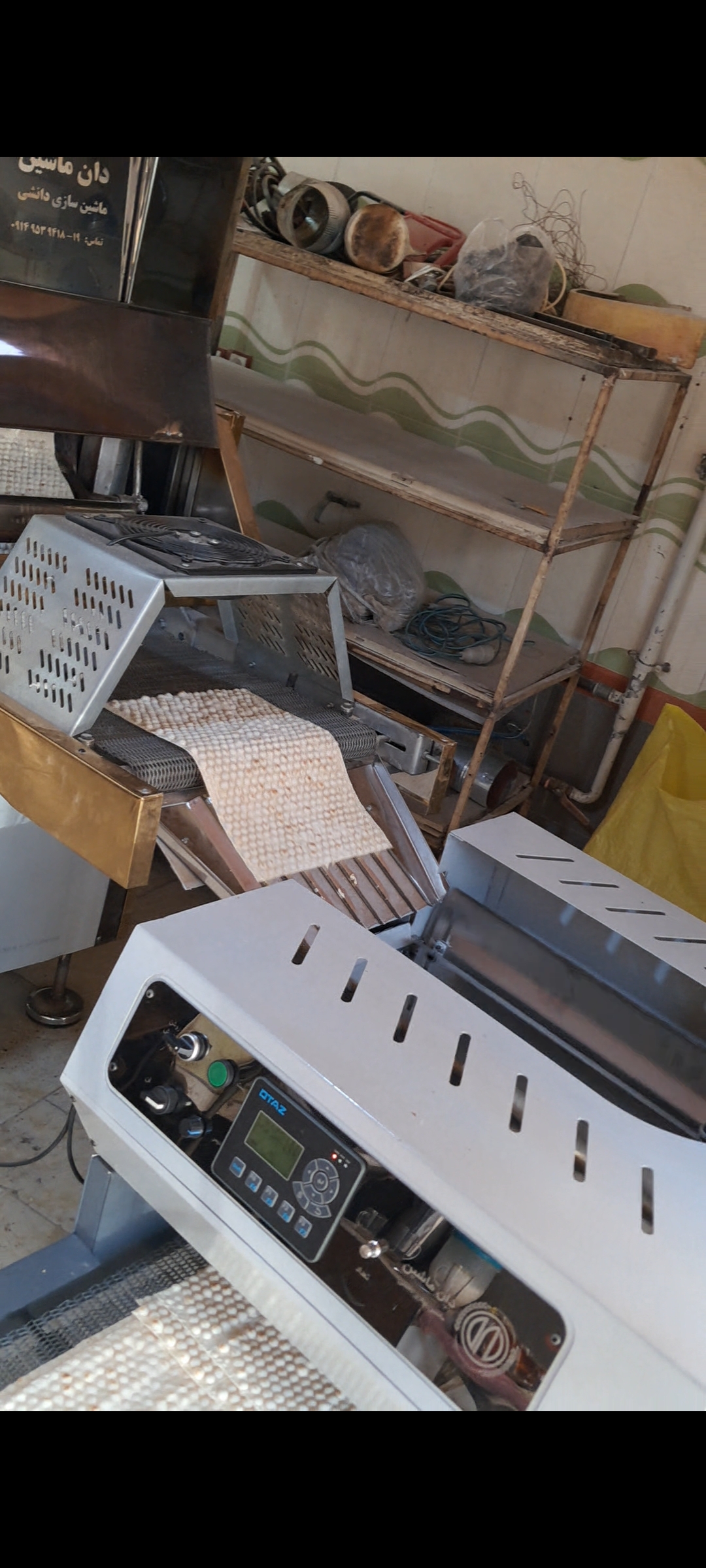 دستگاه کانتر نان